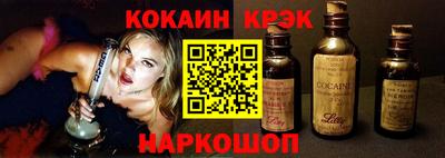 гашиш Мариинск