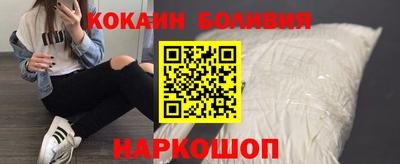меф VHQ Малгобек