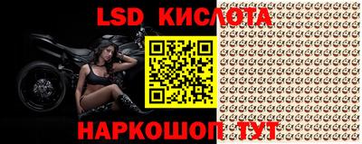 меф VHQ Малгобек
