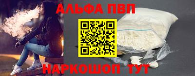 кокс Малоярославец