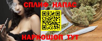 кокс Малоярославец