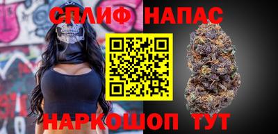 кокс Малоярославец