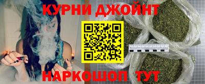 меф VHQ Малгобек