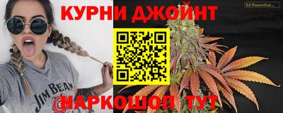 гашиш Мариинск
