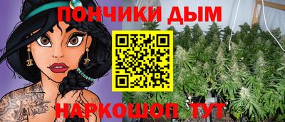 кокс Малоярославец