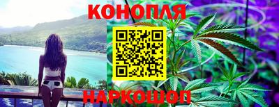 кокс Малоярославец