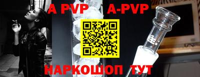 кокс Малоярославец