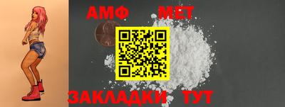 кокс Малоярославец