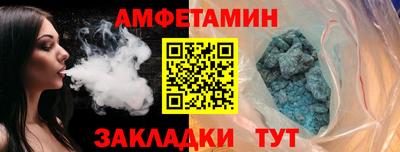 гашиш Мариинск