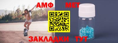 гашиш Мариинск
