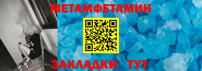 кокс Малоярославец
