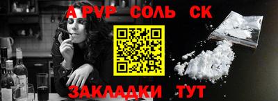 кокс Малоярославец