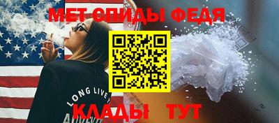 кокс Малоярославец