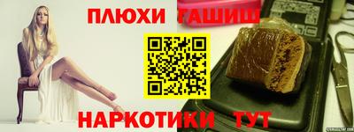 кокс Малоярославец