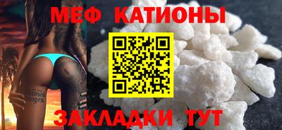 гашиш Мариинск