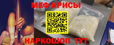 гашиш Мариинск